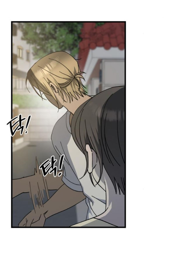 Quy Luật Về Rác Rưởi Chapter 17.2 - Trang 2