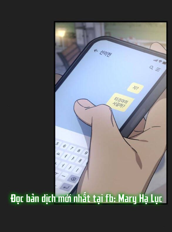 Quy Luật Về Rác Rưởi Chapter 17 - Trang 2