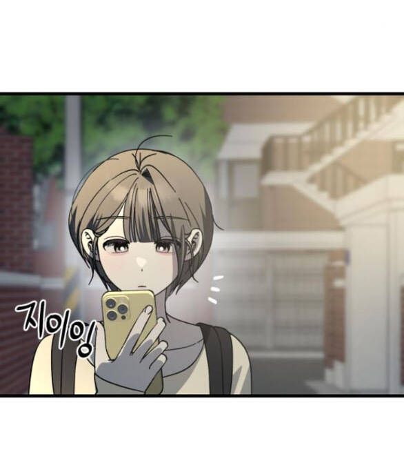 Quy Luật Về Rác Rưởi Chapter 17 - Trang 2