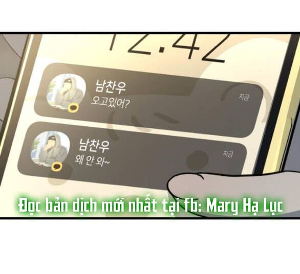 Quy Luật Về Rác Rưởi Chapter 17 - Trang 2