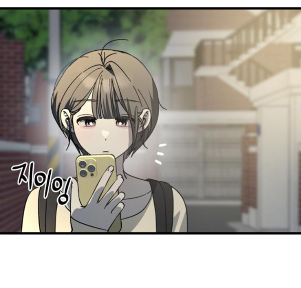 Quy Luật Về Rác Rưởi Chapter 18.1 - Trang 2