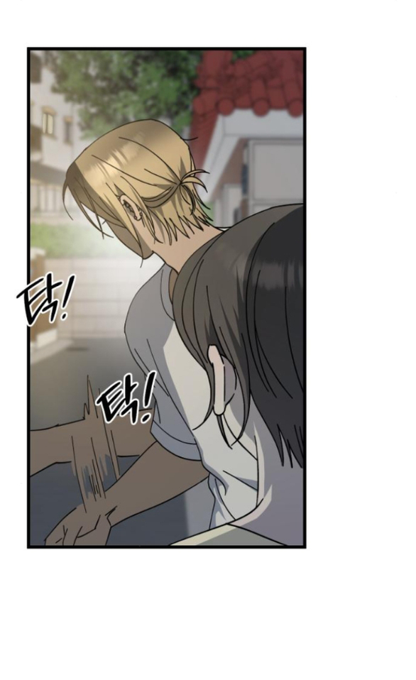 Quy Luật Về Rác Rưởi Chapter 18.1 - Trang 2