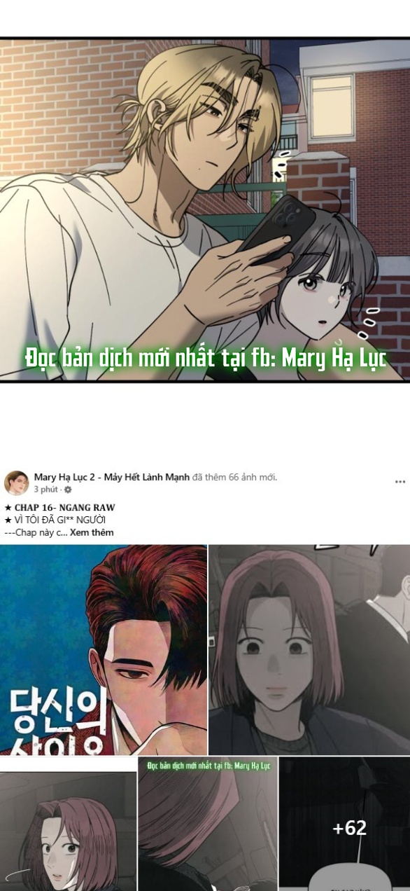 Quy Luật Về Rác Rưởi Chapter 18.1 - Trang 2