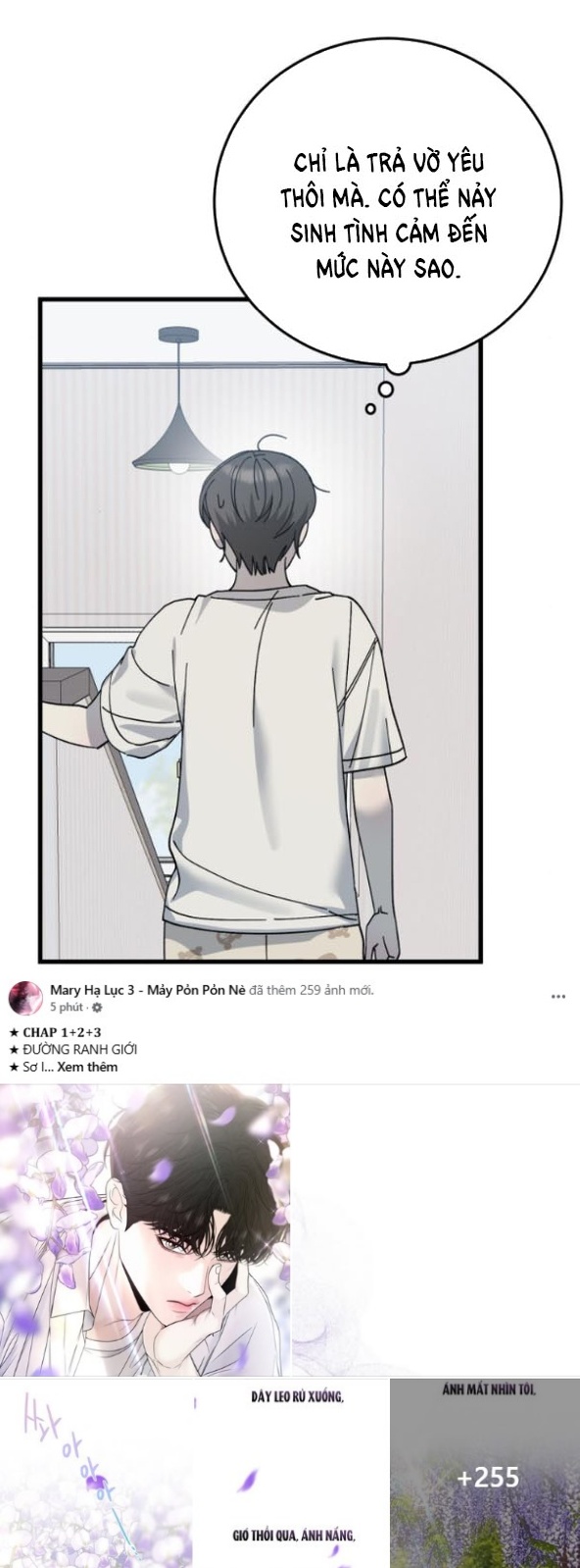 Quy Luật Về Rác Rưởi Chapter 18.2 - Trang 2