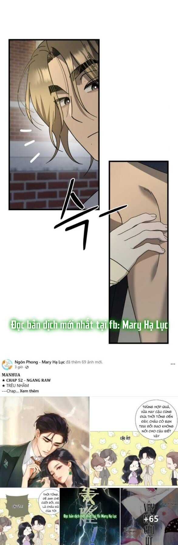 Quy Luật Về Rác Rưởi Chapter 18 - Trang 2