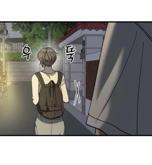 Quy Luật Về Rác Rưởi Chapter 18 - Trang 2