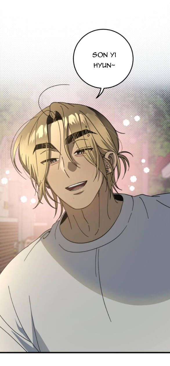 Quy Luật Về Rác Rưởi Chapter 18 - Trang 2