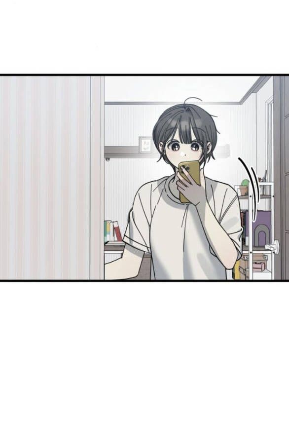 Quy Luật Về Rác Rưởi Chapter 18 - Trang 2