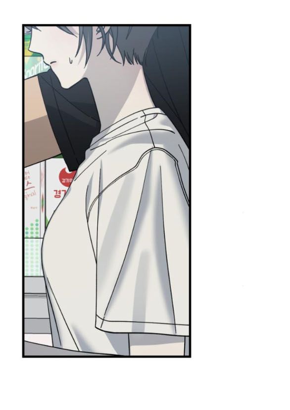 Quy Luật Về Rác Rưởi Chapter 19.1 - Trang 2