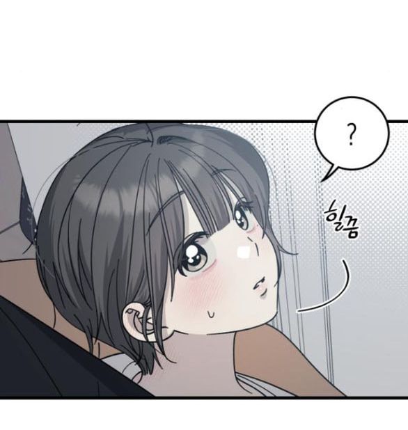 Quy Luật Về Rác Rưởi Chapter 19.1 - Trang 2