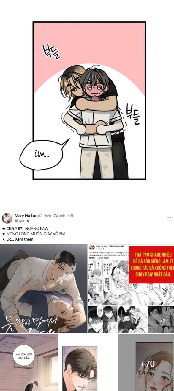 Quy Luật Về Rác Rưởi Chapter 19.1 - Trang 2