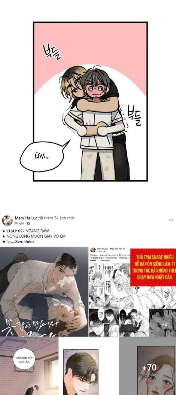 Quy Luật Về Rác Rưởi Chapter 19 - Trang 2