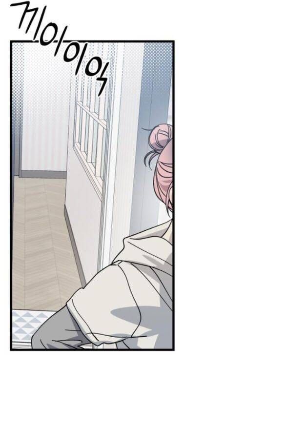 Quy Luật Về Rác Rưởi Chapter 19 - Trang 2