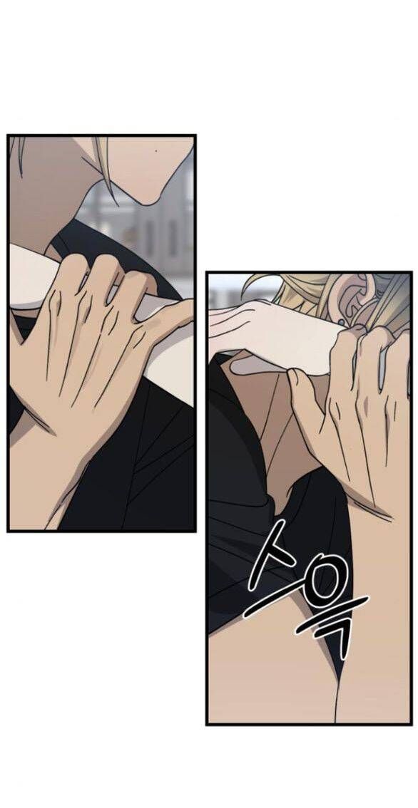 Quy Luật Về Rác Rưởi Chapter 19 - Trang 2