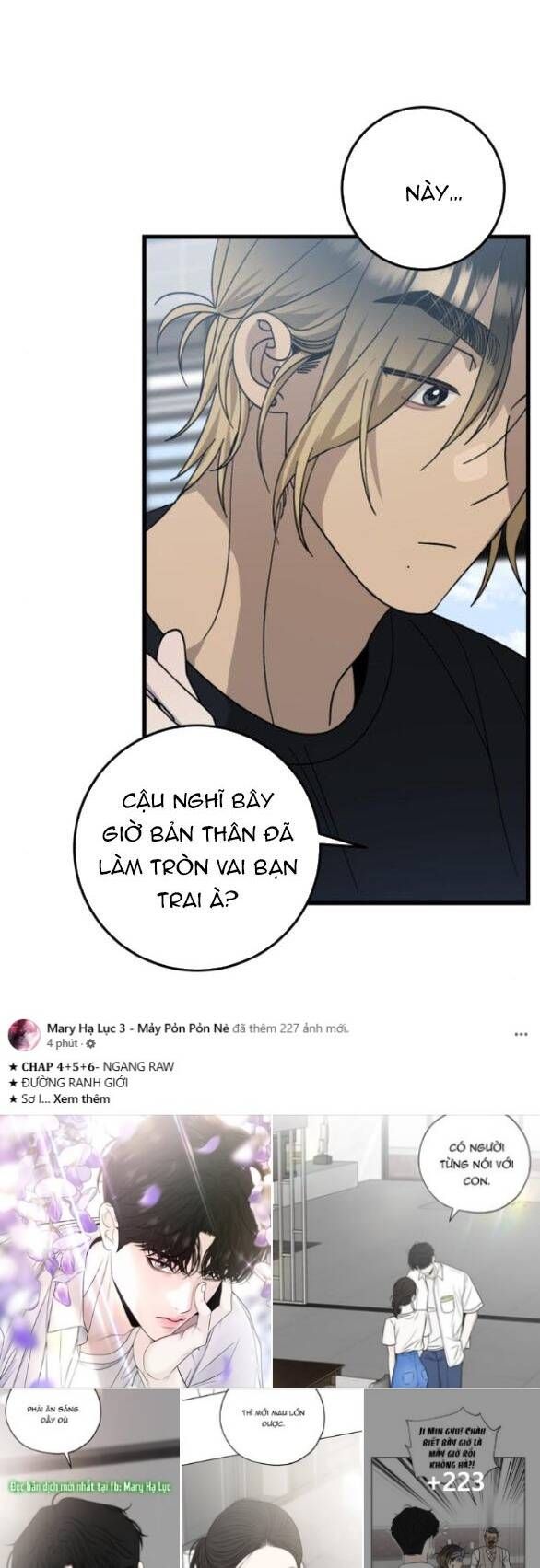 Quy Luật Về Rác Rưởi Chapter 19 - Trang 2