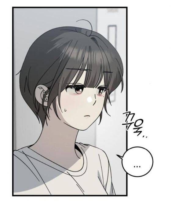 Quy Luật Về Rác Rưởi Chapter 19 - Trang 2