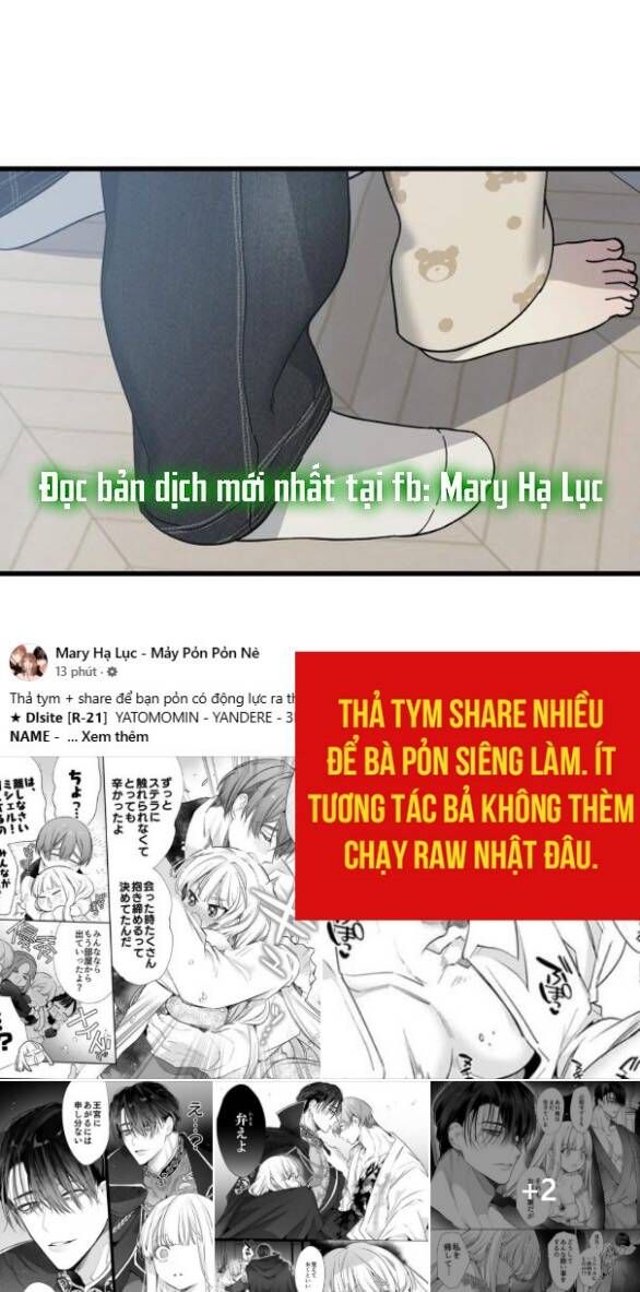 Quy Luật Về Rác Rưởi Chapter 19 - Trang 2