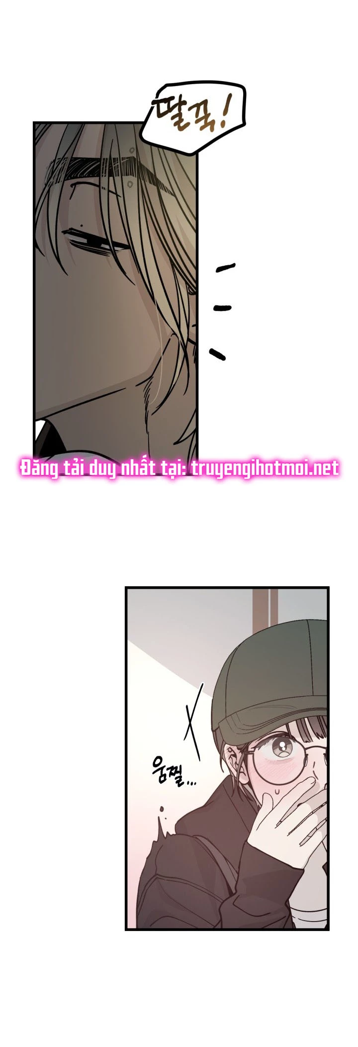 Quy Luật Về Rác Rưởi Chapter 2.1 - Trang 2