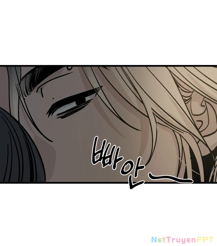 Quy Luật Về Rác Rưởi Chapter 2.1 - Trang 2