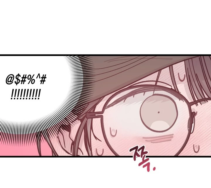 Quy Luật Về Rác Rưởi Chapter 2.1 - Trang 2