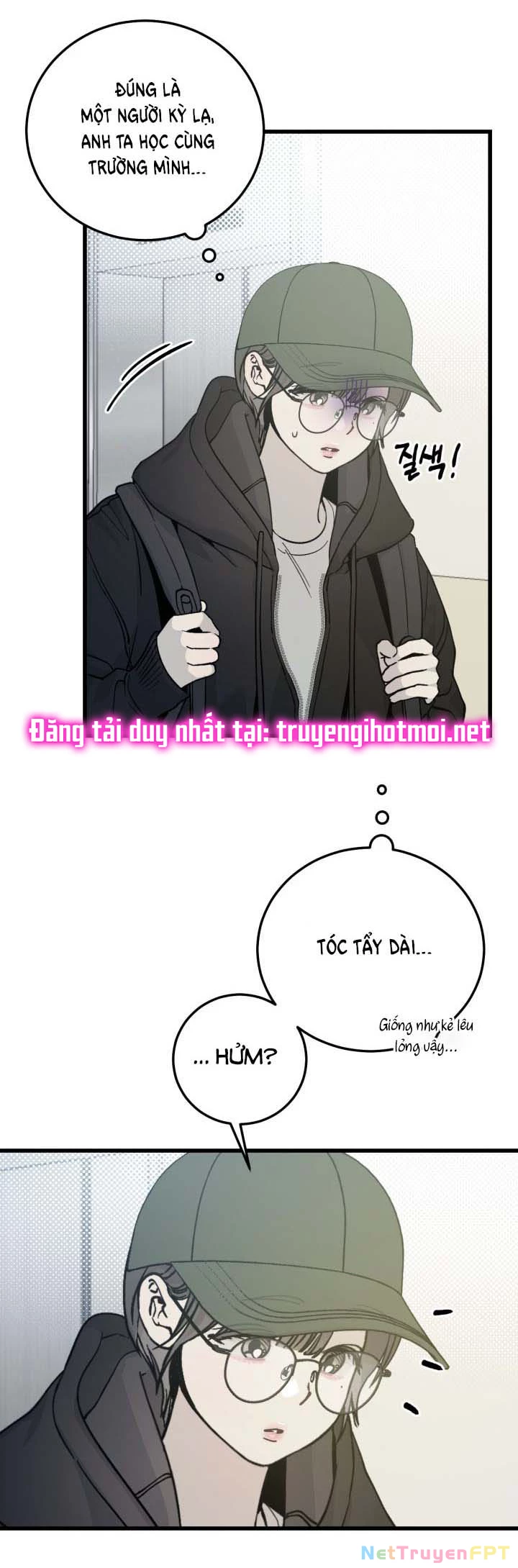 Quy Luật Về Rác Rưởi Chapter 2.1 - Trang 2