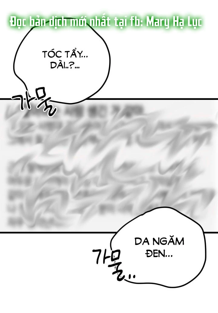 Quy Luật Về Rác Rưởi Chapter 2.1 - Trang 2