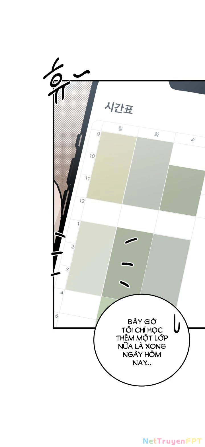 Quy Luật Về Rác Rưởi Chapter 2.1 - Trang 2