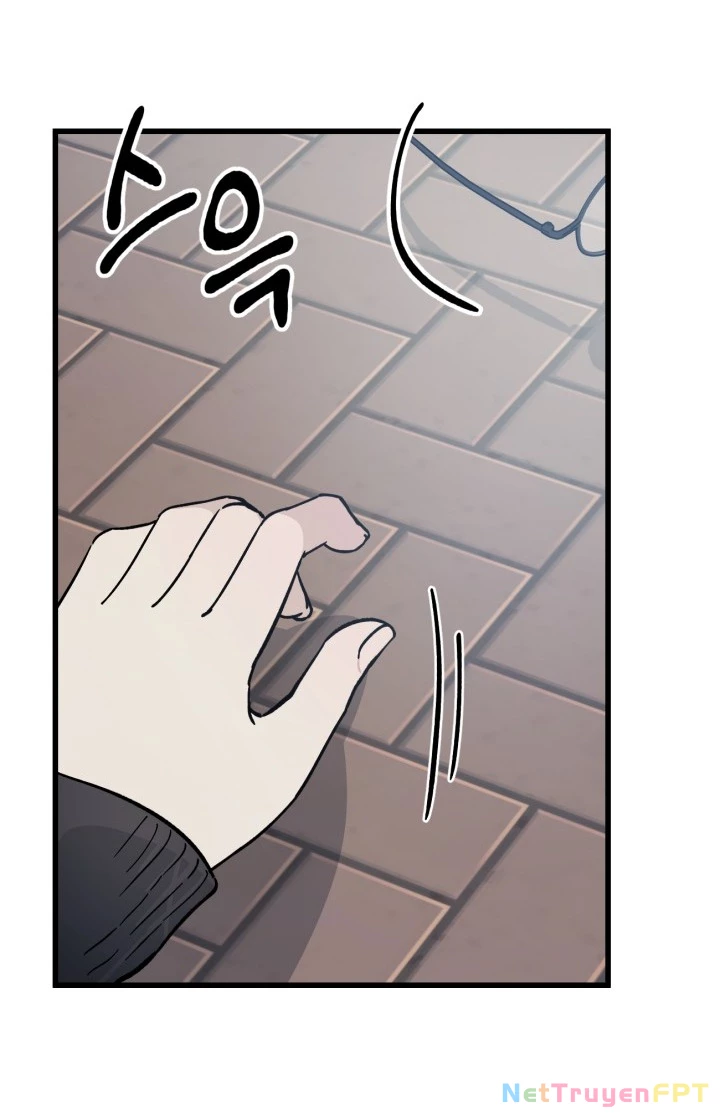 Quy Luật Về Rác Rưởi Chapter 2.1 - Trang 2