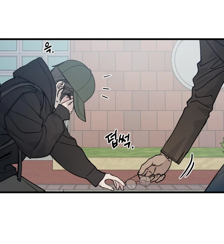 Quy Luật Về Rác Rưởi Chapter 2.1 - Trang 2