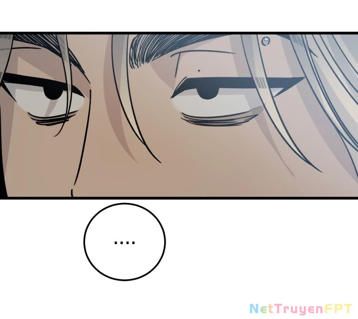 Quy Luật Về Rác Rưởi Chapter 2.1 - Trang 2