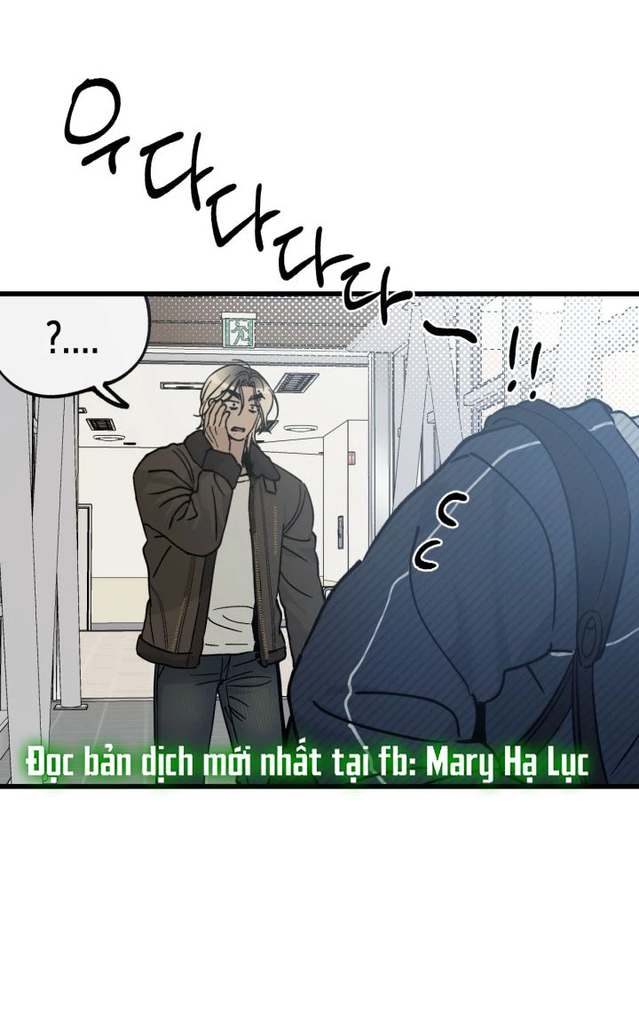 Quy Luật Về Rác Rưởi Chapter 2.2 - Trang 2