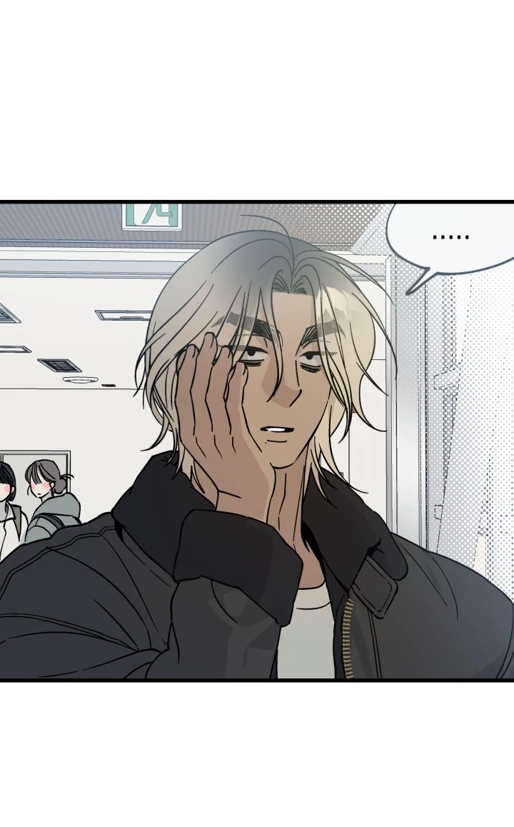 Quy Luật Về Rác Rưởi Chapter 2.2 - Trang 2