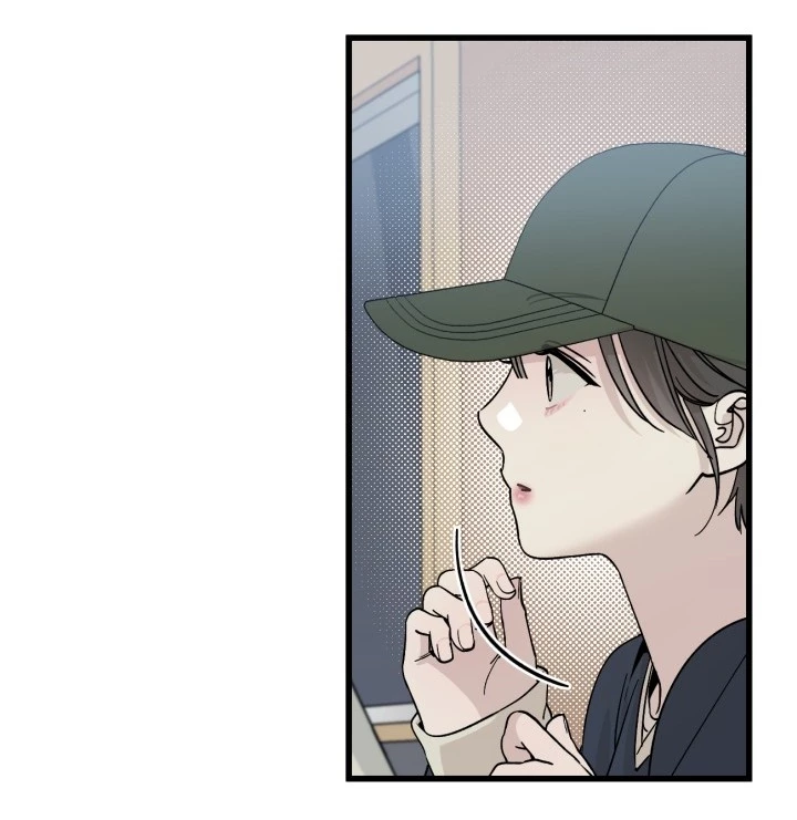 Quy Luật Về Rác Rưởi Chapter 2.2 - Trang 2