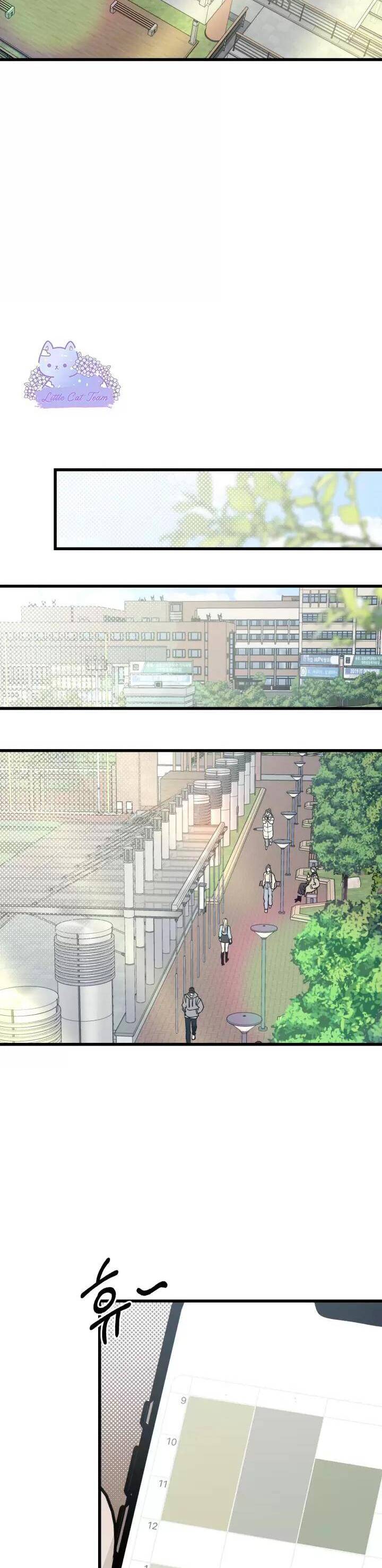 Quy Luật Về Rác Rưởi Chapter 2 - Trang 2