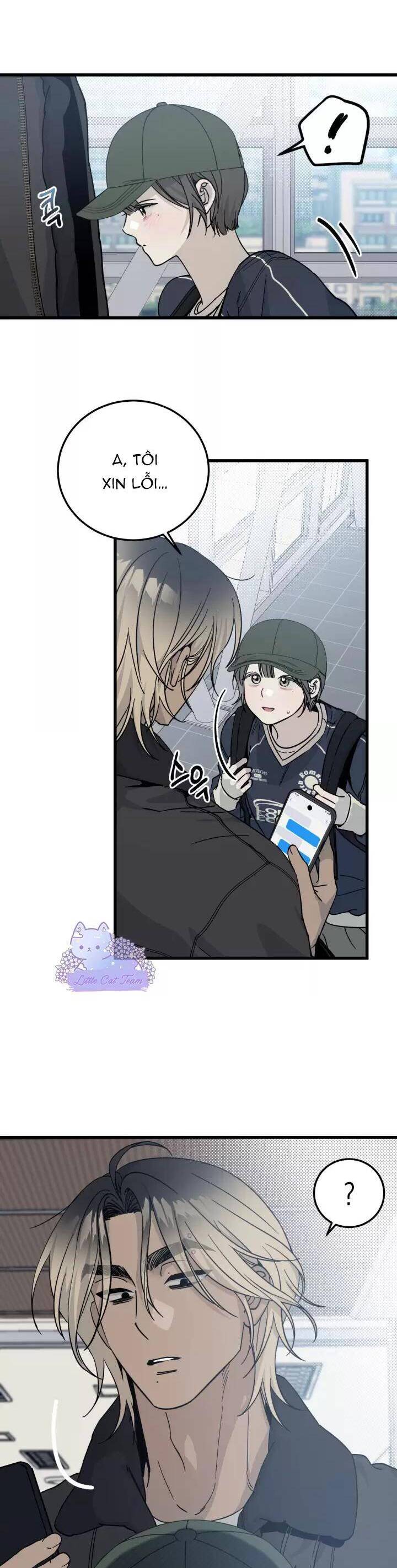 Quy Luật Về Rác Rưởi Chapter 2 - Trang 2