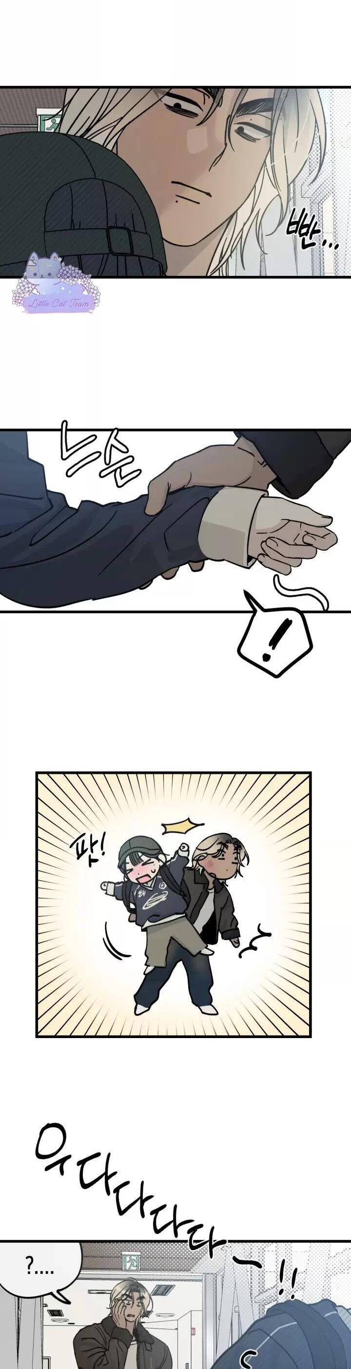 Quy Luật Về Rác Rưởi Chapter 2 - Trang 2