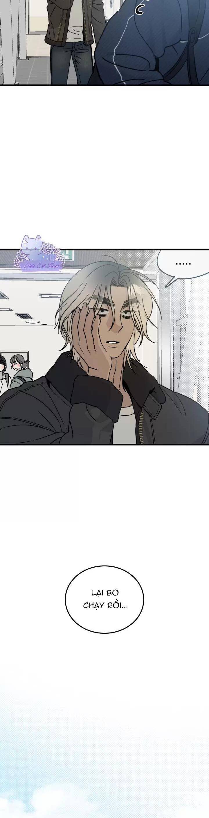 Quy Luật Về Rác Rưởi Chapter 2 - Trang 2