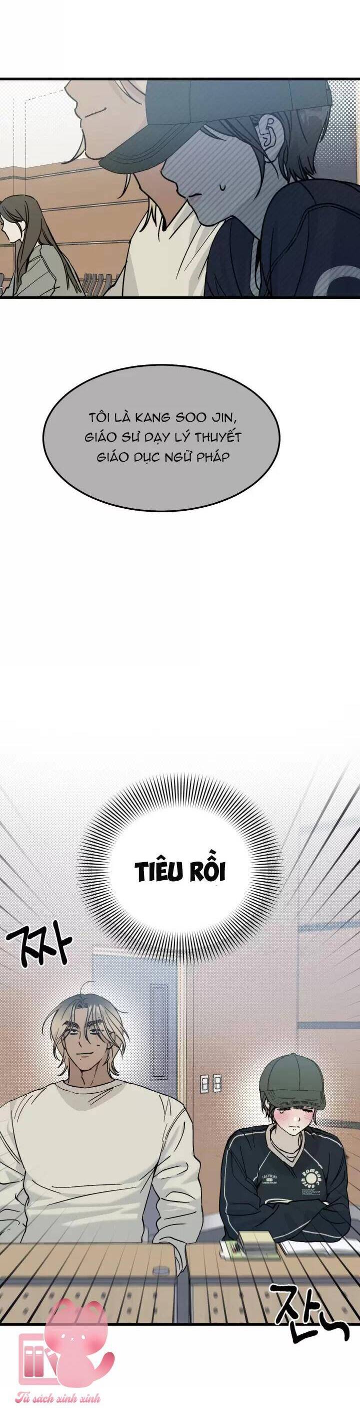 Quy Luật Về Rác Rưởi Chapter 2 - Trang 2