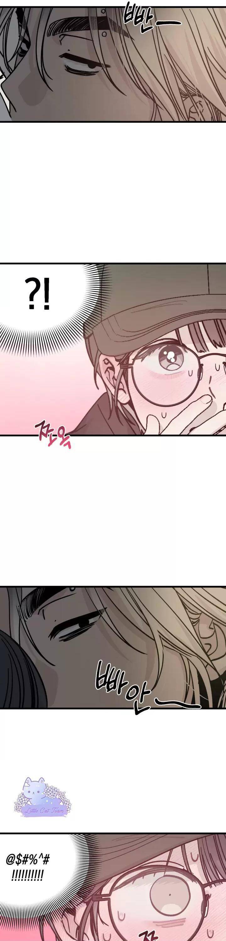 Quy Luật Về Rác Rưởi Chapter 2 - Trang 2