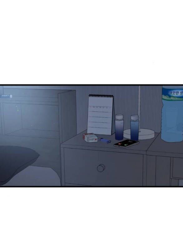 Quy Luật Về Rác Rưởi Chapter 20 - Trang 2