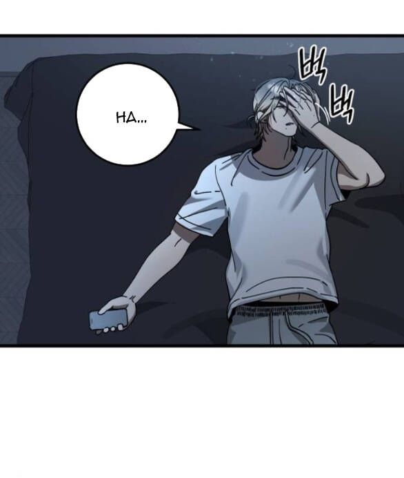 Quy Luật Về Rác Rưởi Chapter 20 - Trang 2