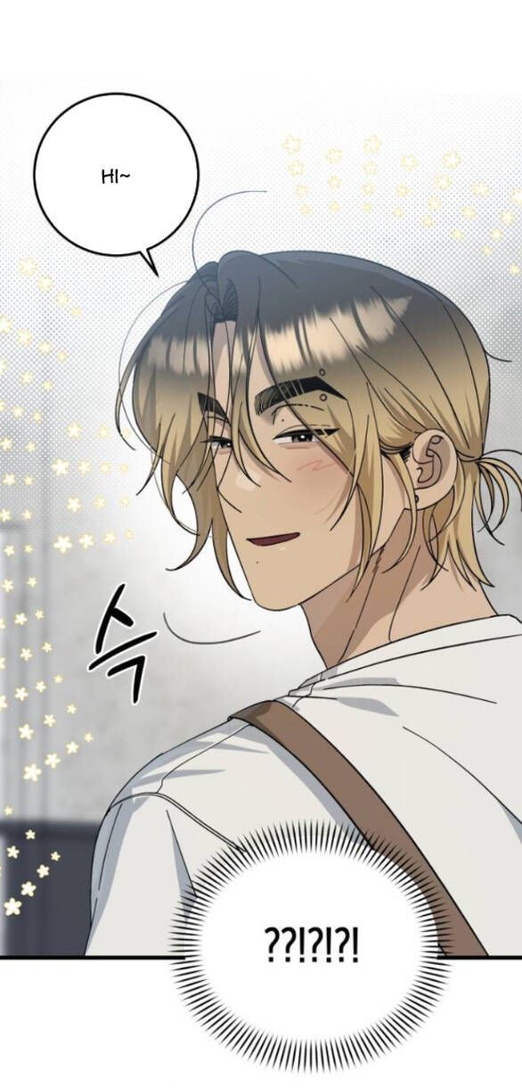 Quy Luật Về Rác Rưởi Chapter 20 - Trang 2