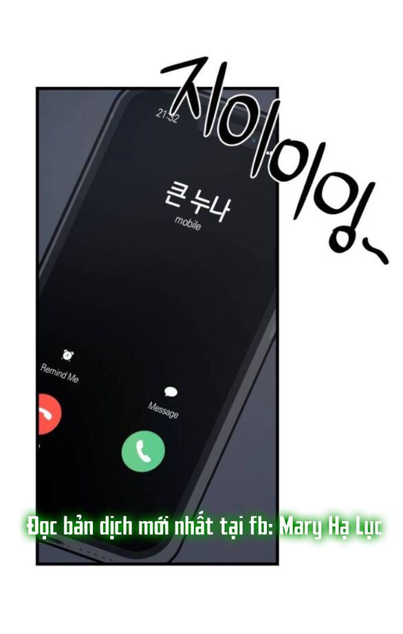 Quy Luật Về Rác Rưởi Chapter 20 - Trang 2