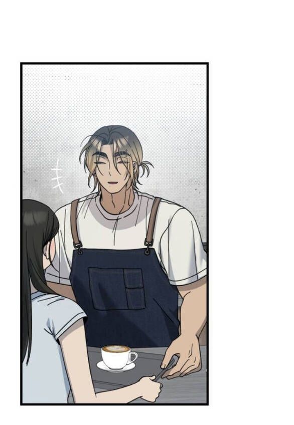 Quy Luật Về Rác Rưởi Chapter 20 - Trang 2