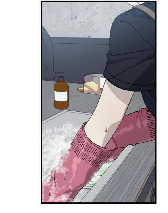 Quy Luật Về Rác Rưởi Chapter 21 - Trang 2