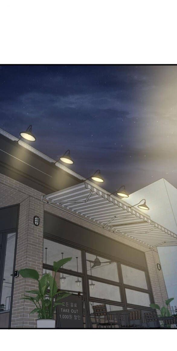 Quy Luật Về Rác Rưởi Chapter 21 - Trang 2