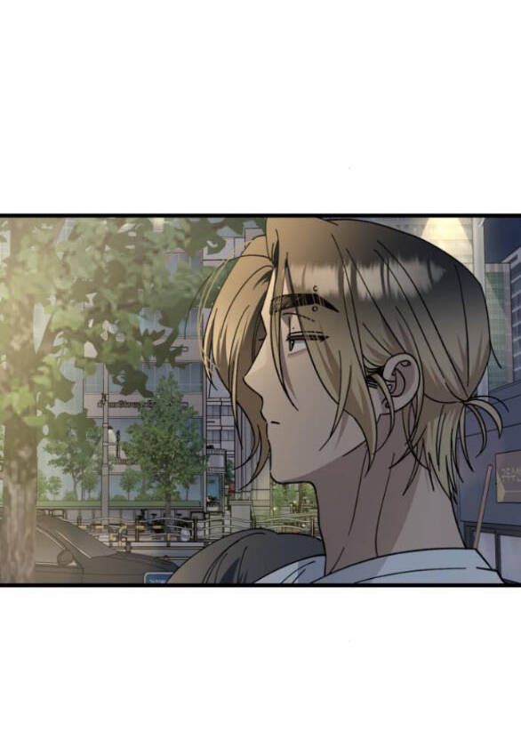 Quy Luật Về Rác Rưởi Chapter 21 - Trang 2