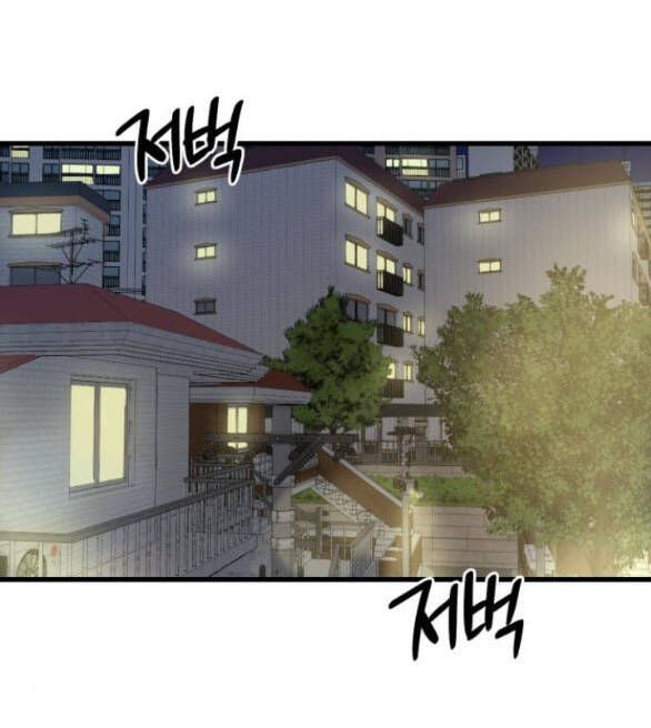 Quy Luật Về Rác Rưởi Chapter 21 - Trang 2