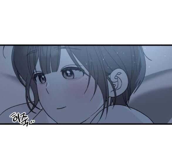 Quy Luật Về Rác Rưởi Chapter 21 - Trang 2