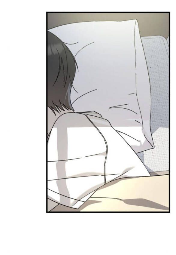 Quy Luật Về Rác Rưởi Chapter 21 - Trang 2